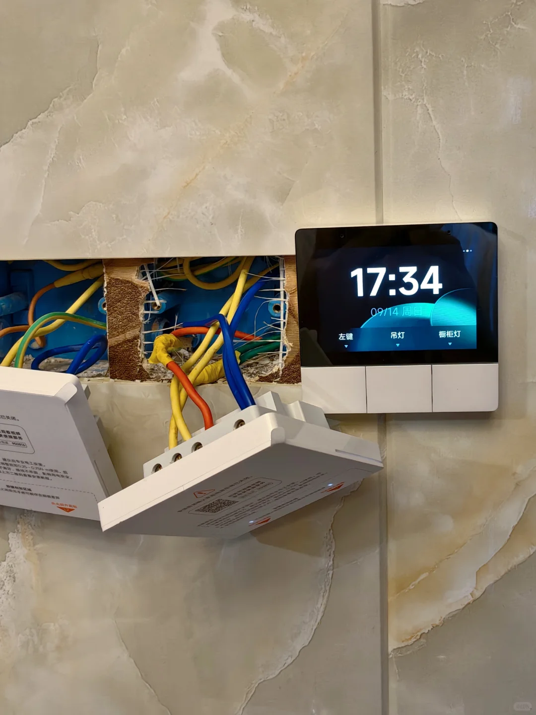 ?男朋友的全屋智能规划，这也太清晰了吧！