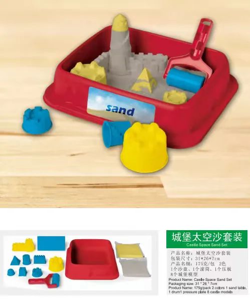 20年出口外贸经验玩具工厂 验厂资质齐全