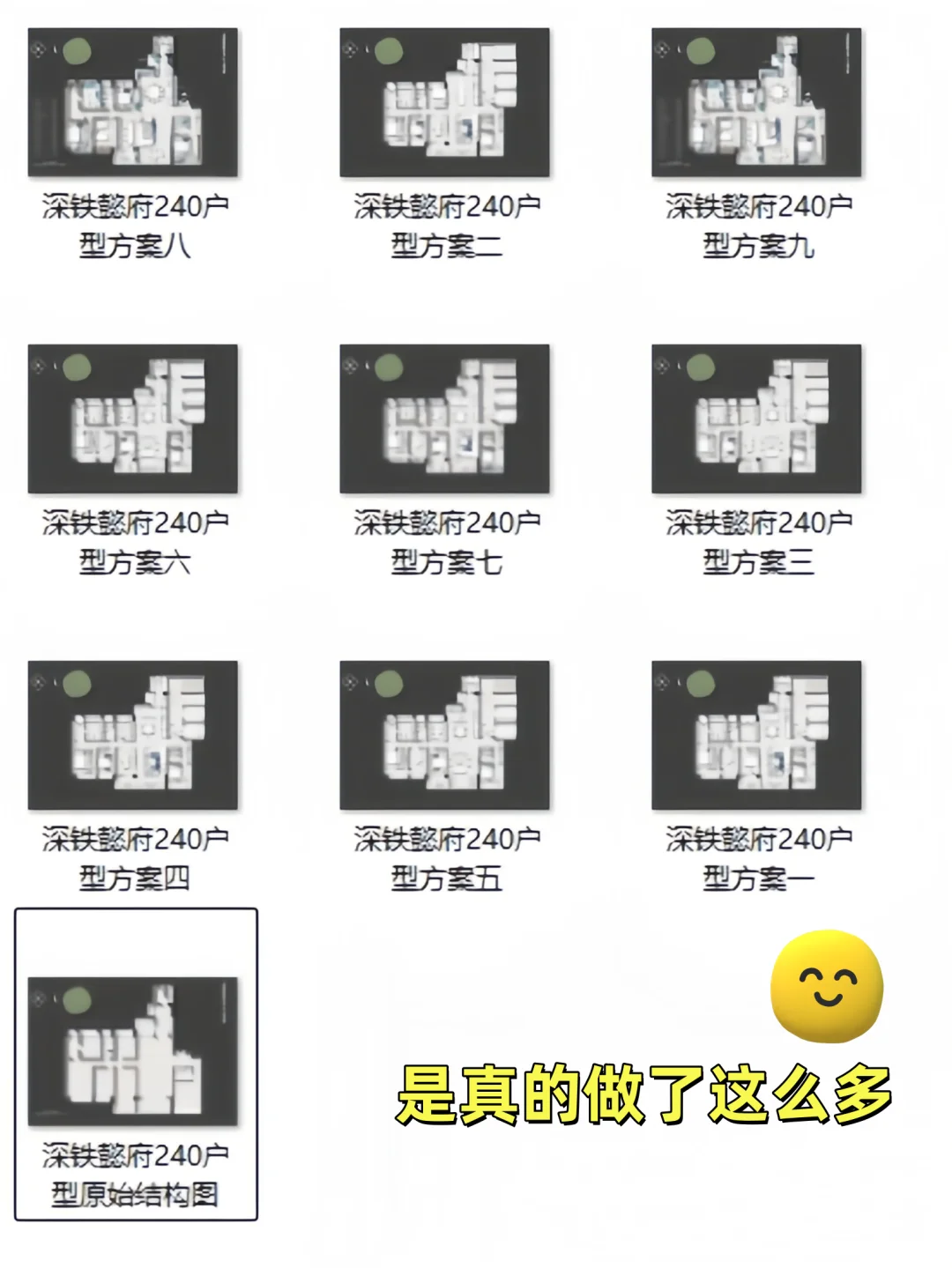 当闺蜜新买了房子,而我刚好是设计师时...