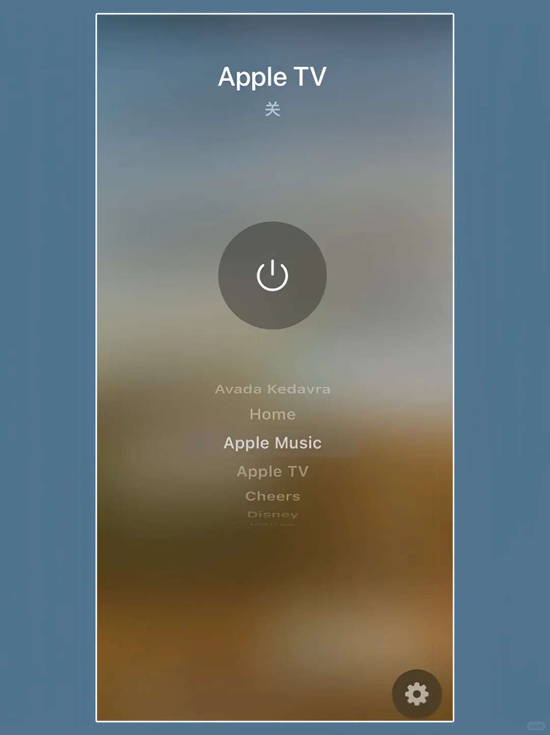 苹果智能家居——infp“懒人”的福音！