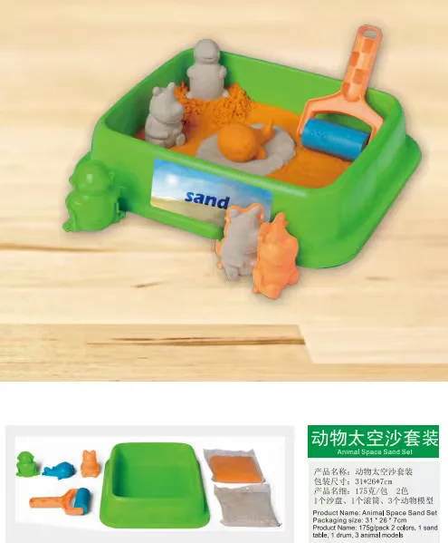 20年出口外贸经验玩具工厂 验厂资质齐全