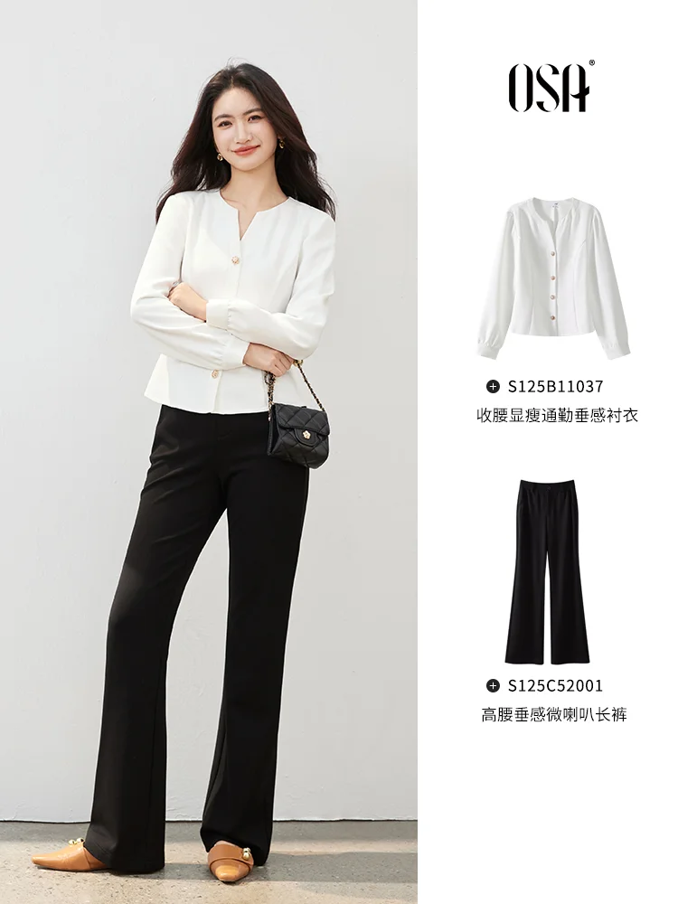 欧莎 · 日常&通勤气质感收腰衬衫