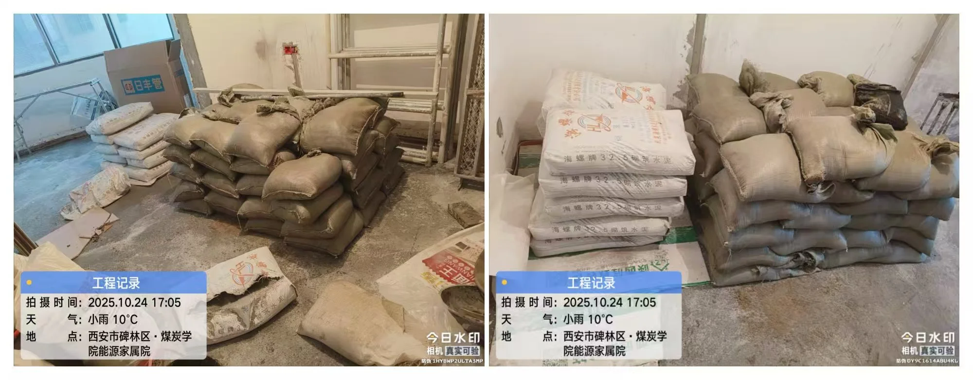 西安沙石厂家直销没有中间商