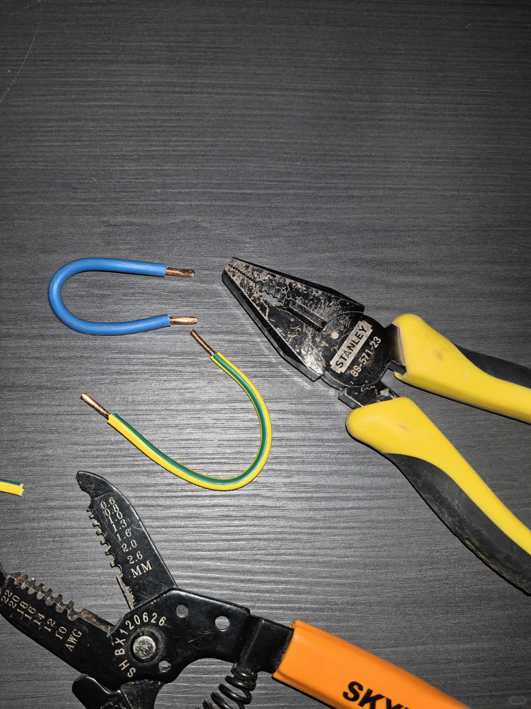 全屋智能维护售后