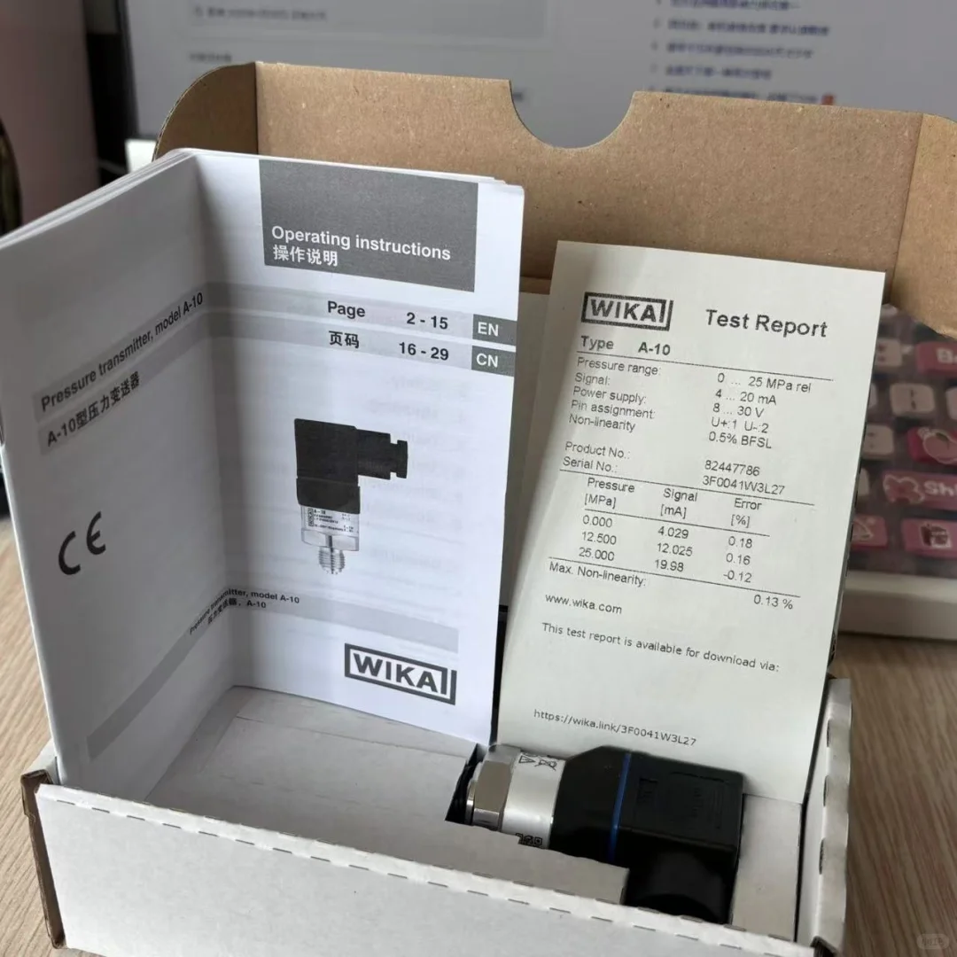 WIKA威卡 A-10压力变送器