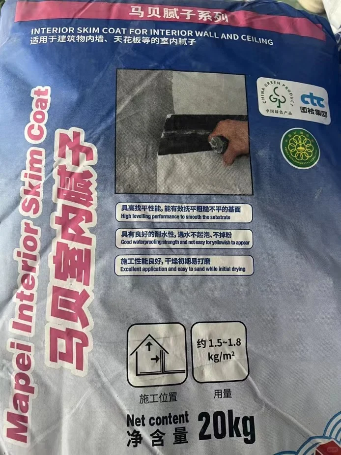 意大利??马贝全系欧标辅材供应