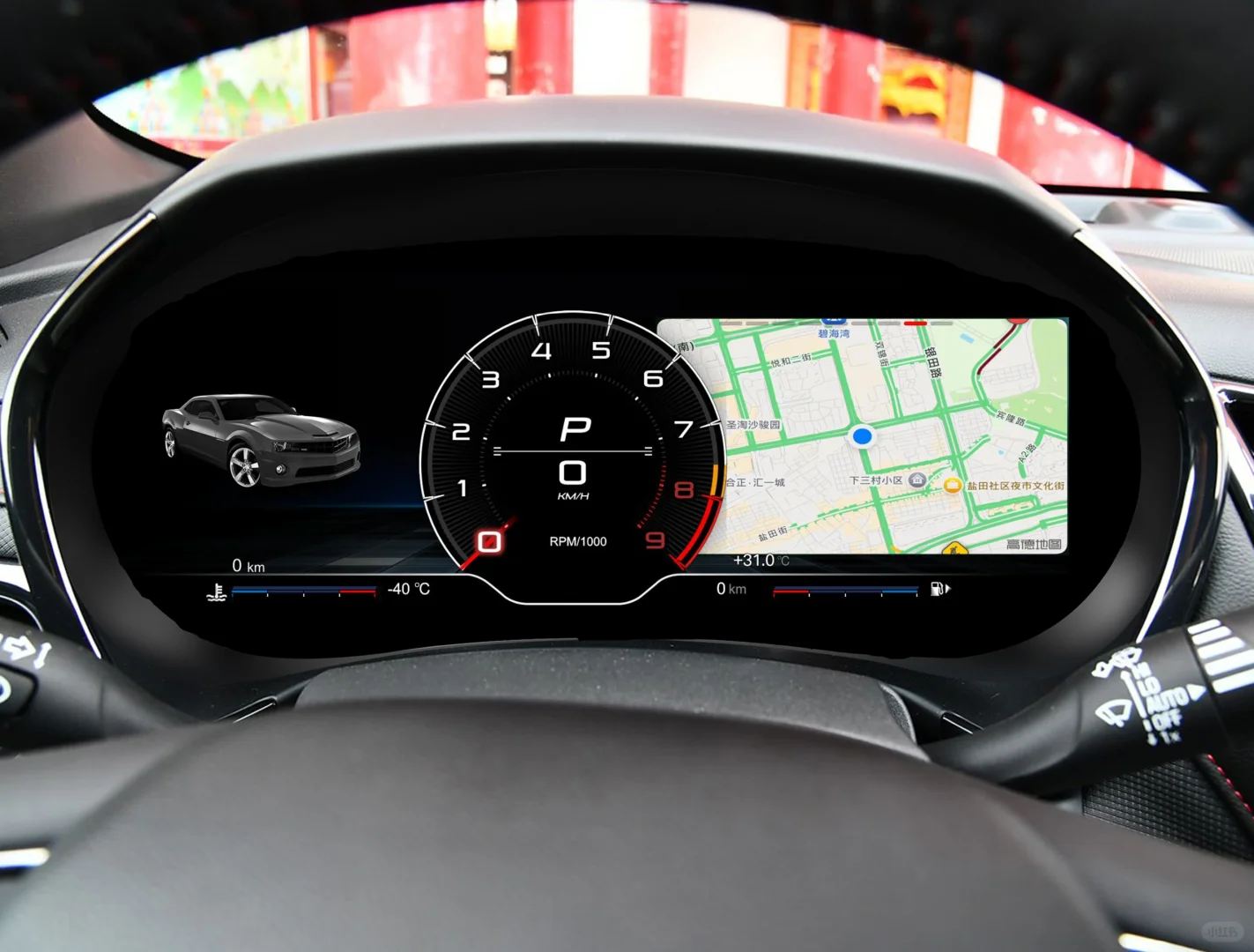 探界者液晶仪表