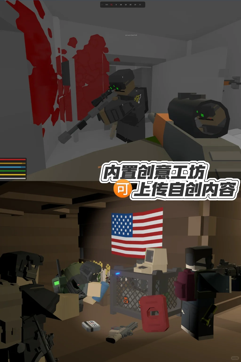 这又是谁的童年回忆?一款多人免费丧尸生