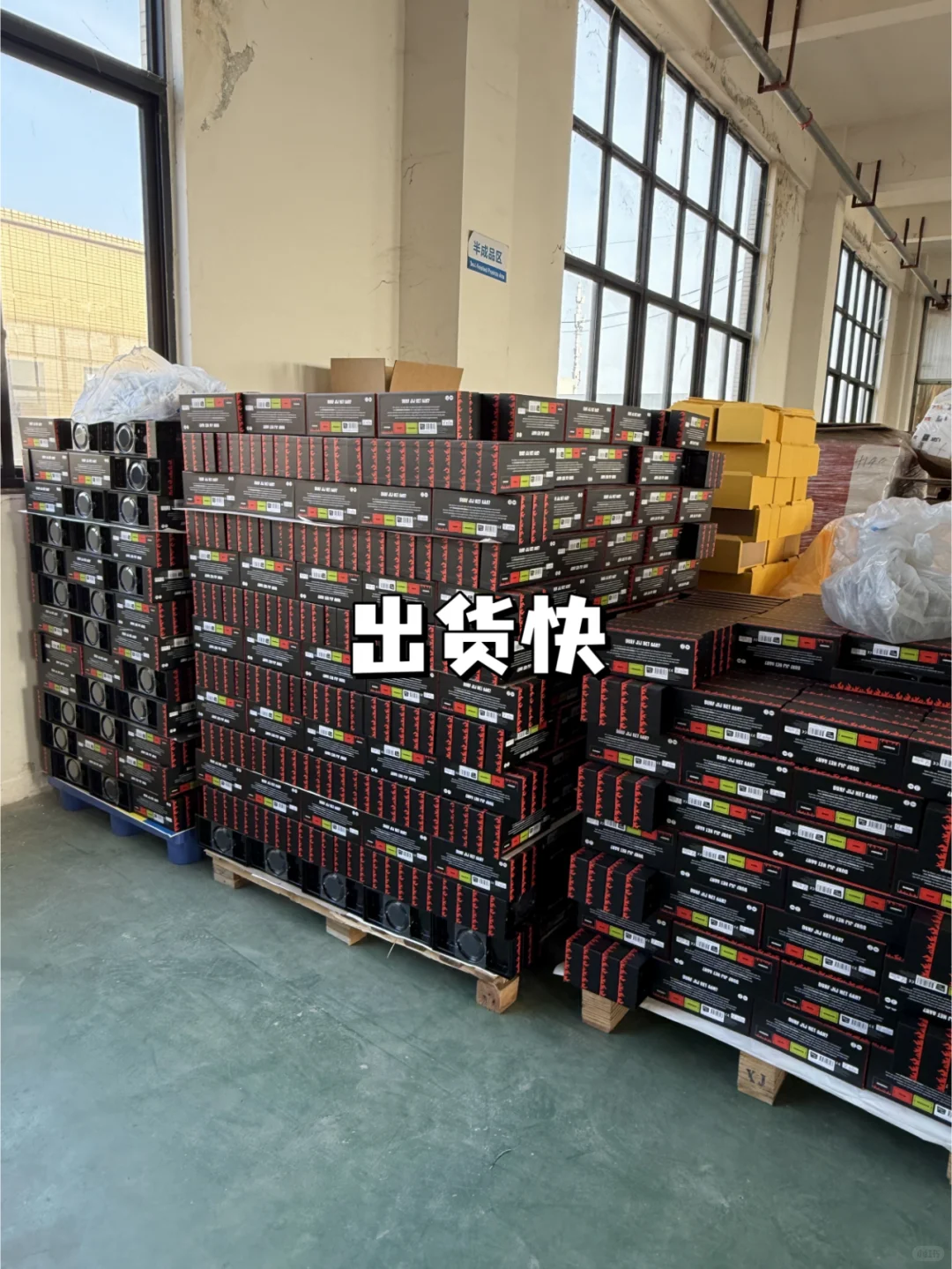 00后接管的印刷厂为您服务!彩色包装印刷!