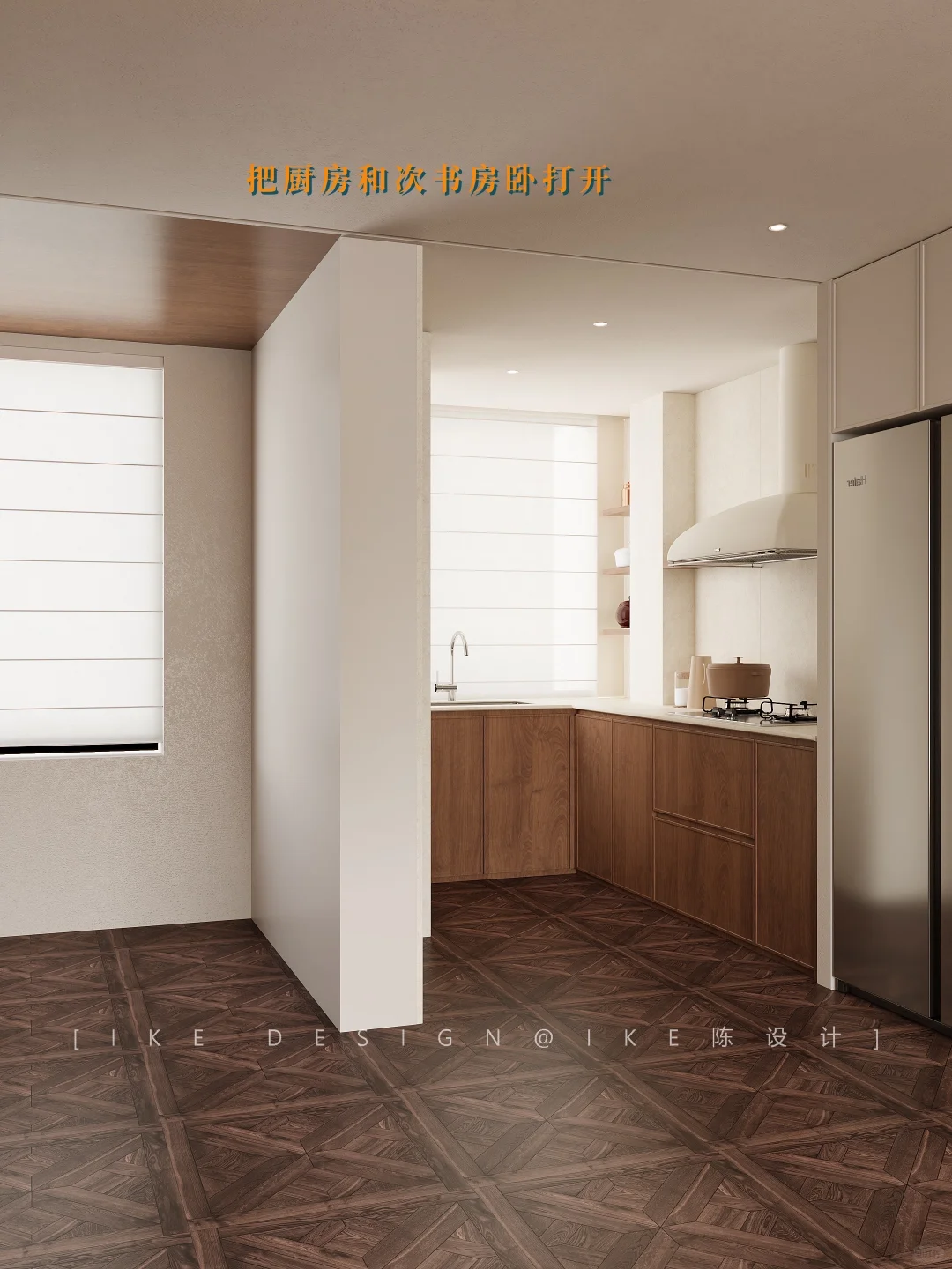 三个空间用一扇门，一门三用，太机智了！