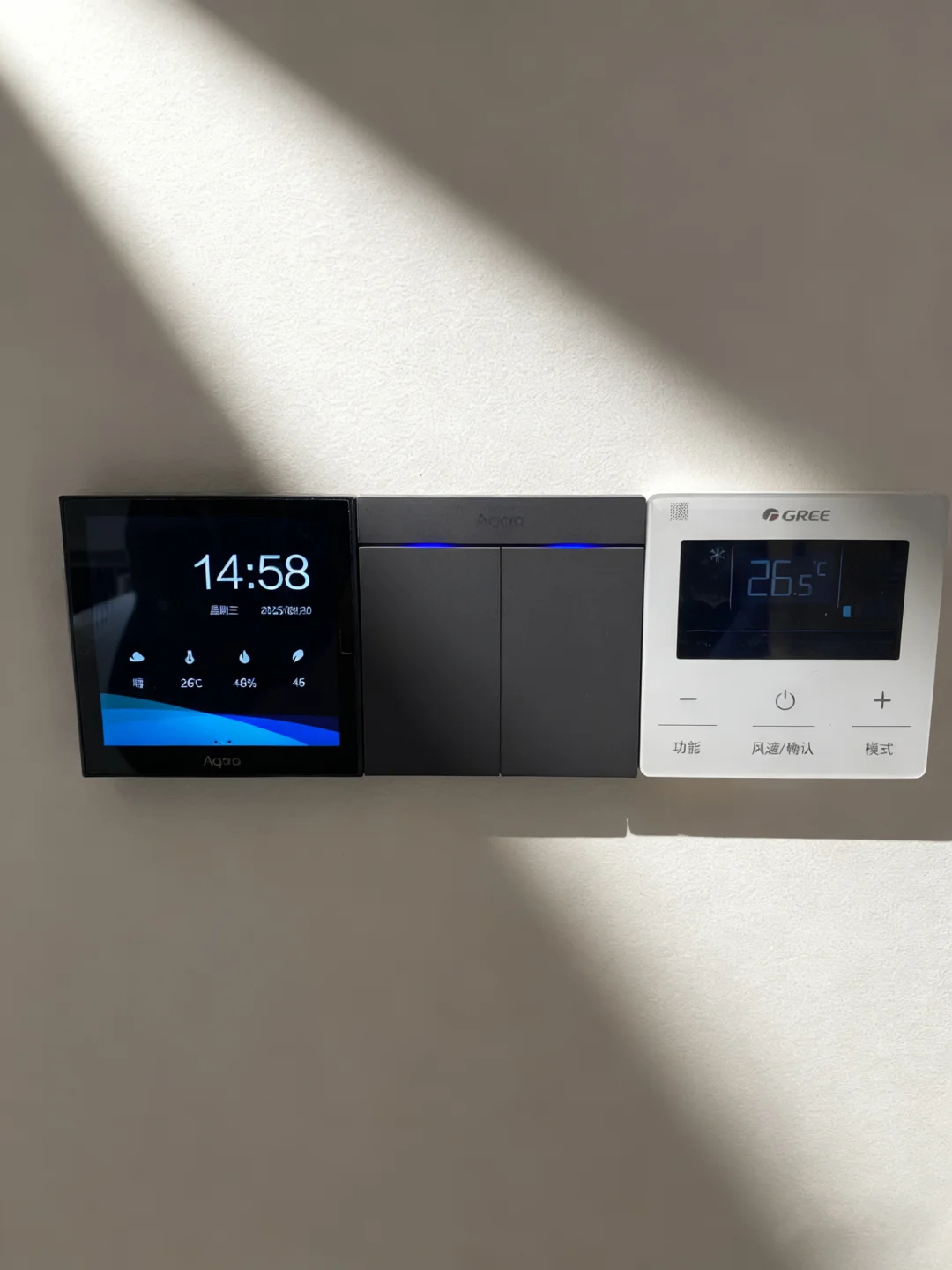 ?全屋智能完全可以自己搞定！一点不难~