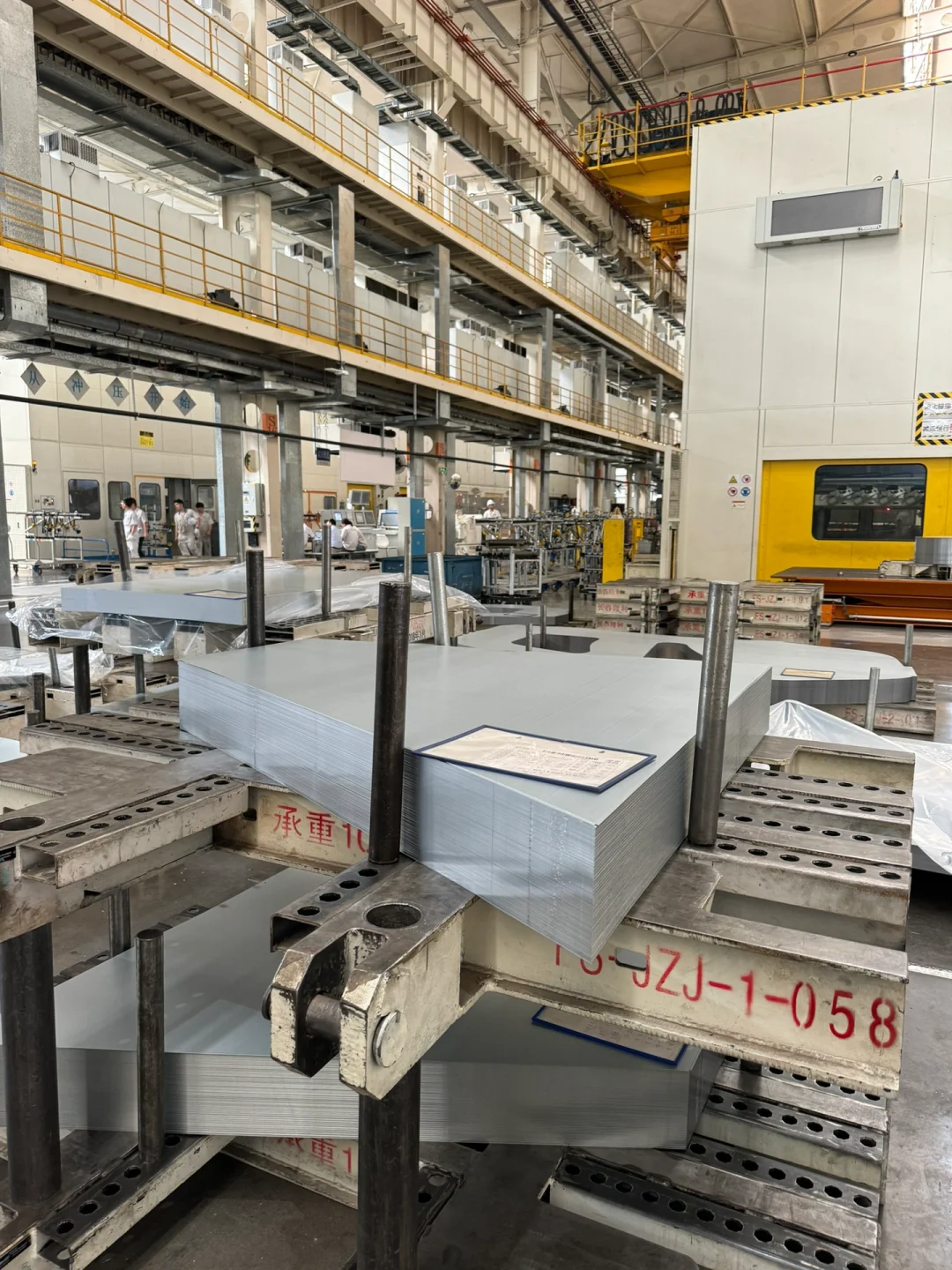 ?揭秘！一汽奥迪（佛山）汽车工厂！ 3️⃣