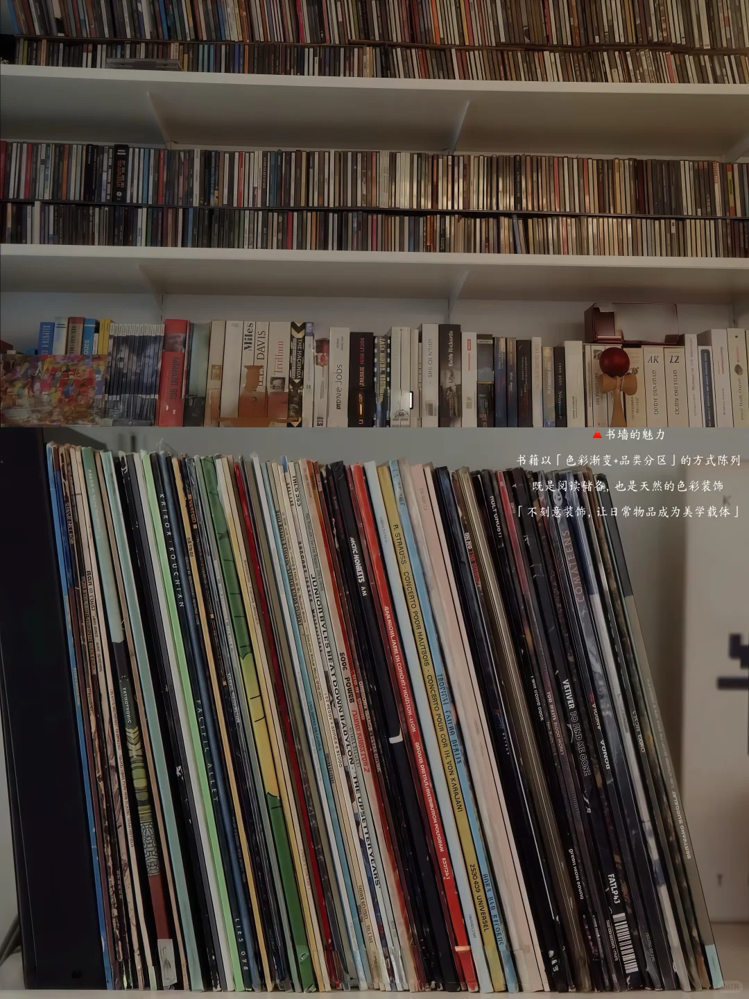 别再单独装书房了‼️餐厅+书房省?又美观✨