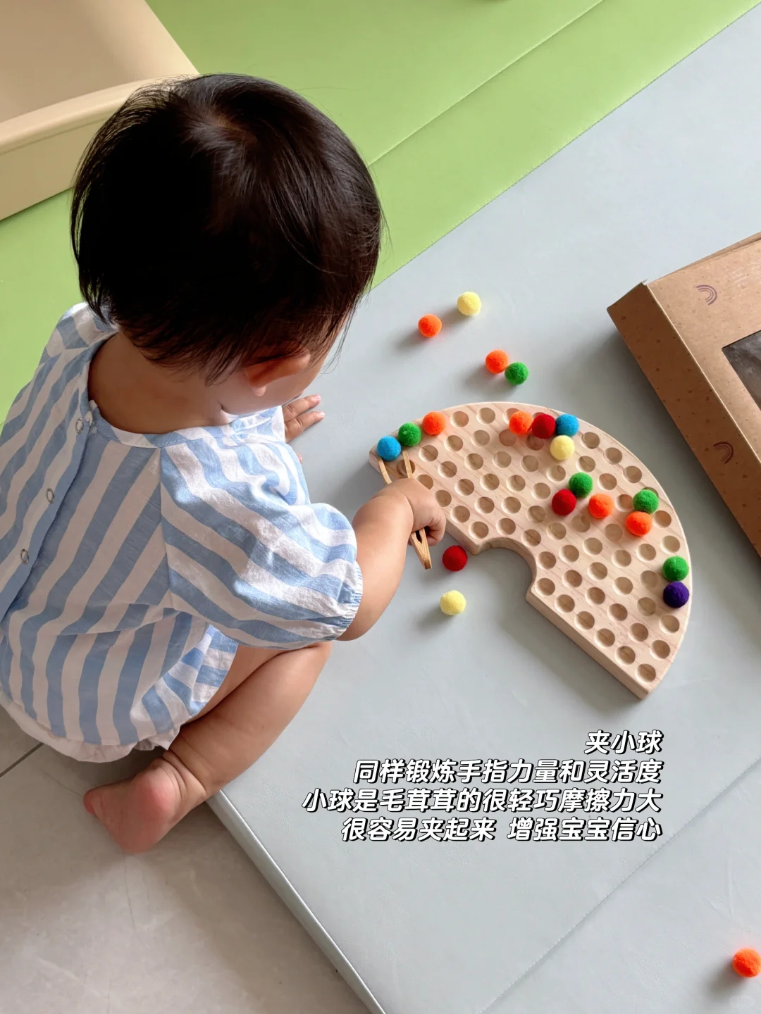 ????.??宝宝蒙氏木质玩具大合集