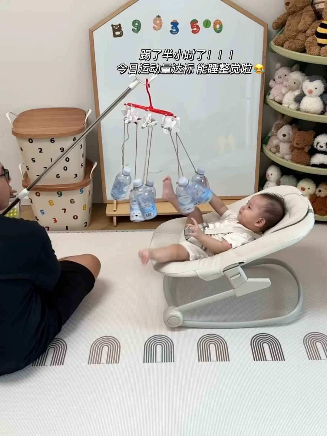 0元自制玩具 已经踢了半小时了?