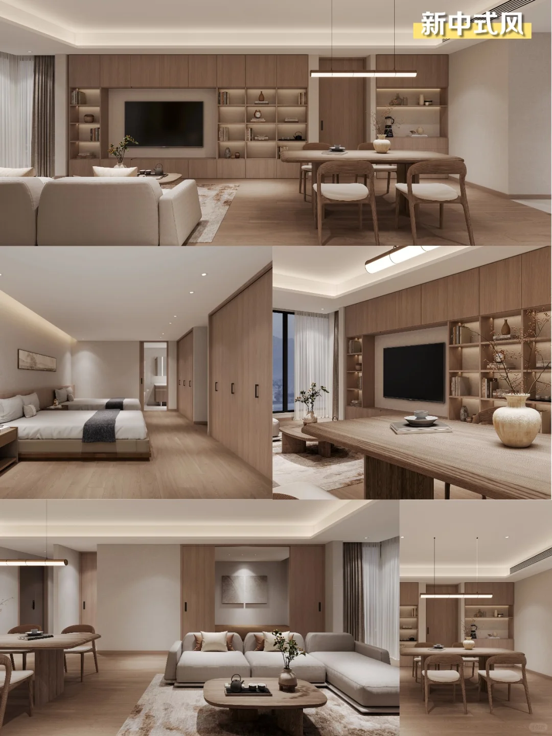 松下全屋整装?从设计到入住,省心又靠谱