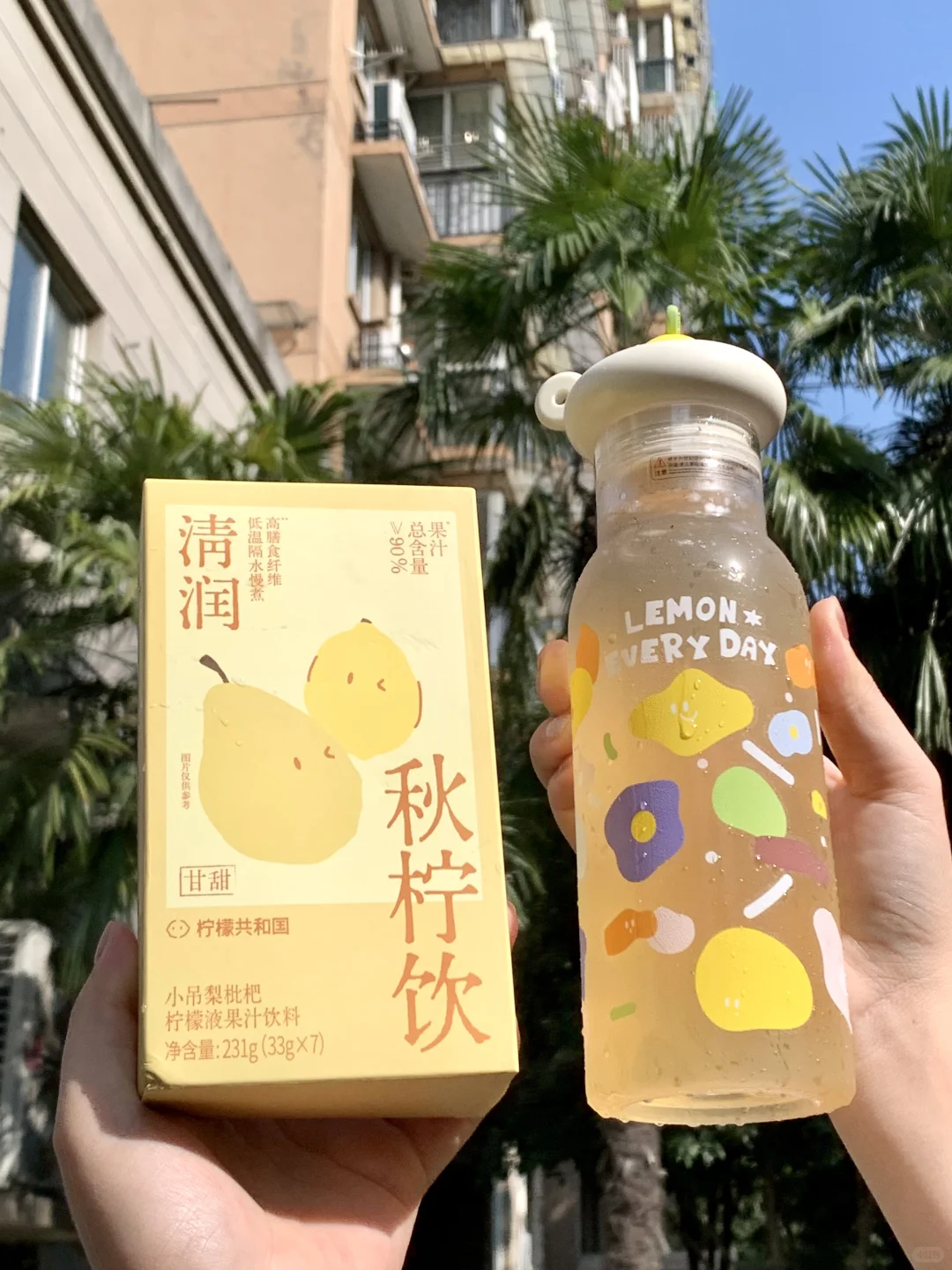 赠杯悄咪咪补了500个！送完?️口干姐妹冲！