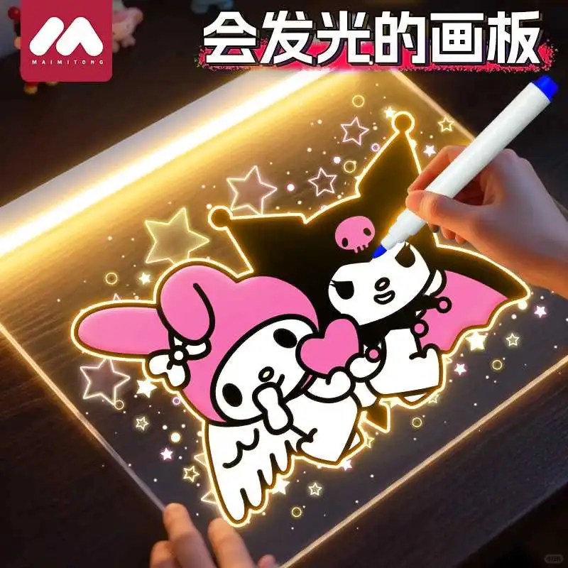 会发光的魔法画板✨儿童DIY创意玩具