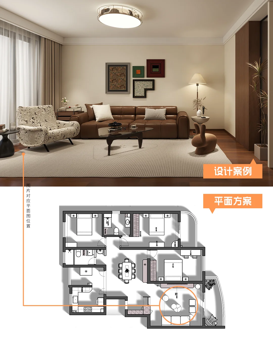 ?户型改造秘籍 | 不同空间如何大变身?