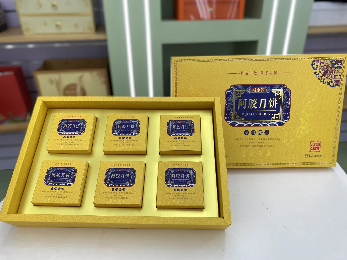 低预算❗️高级感嘎嘎香的包装 快来get~