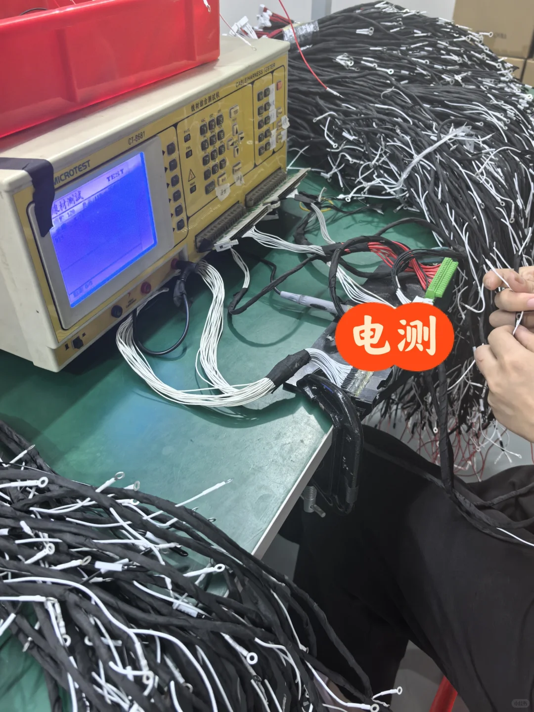 ?新能源线束定制工厂曝光！支持端子线、