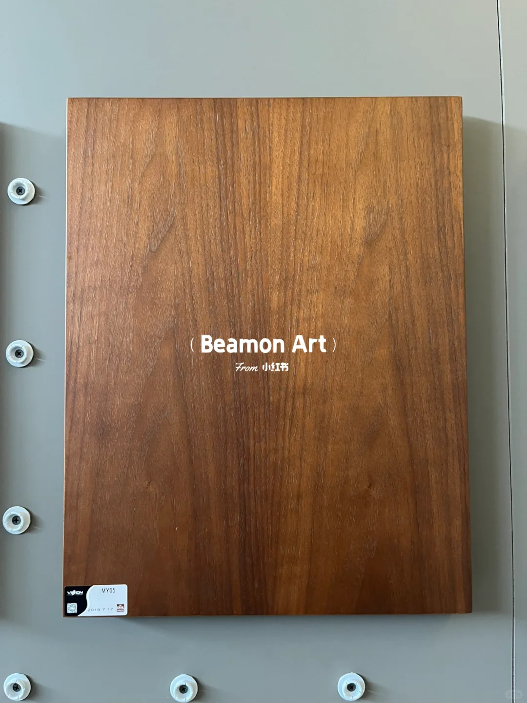 天然木皮,水性开放漆(文信科尔)