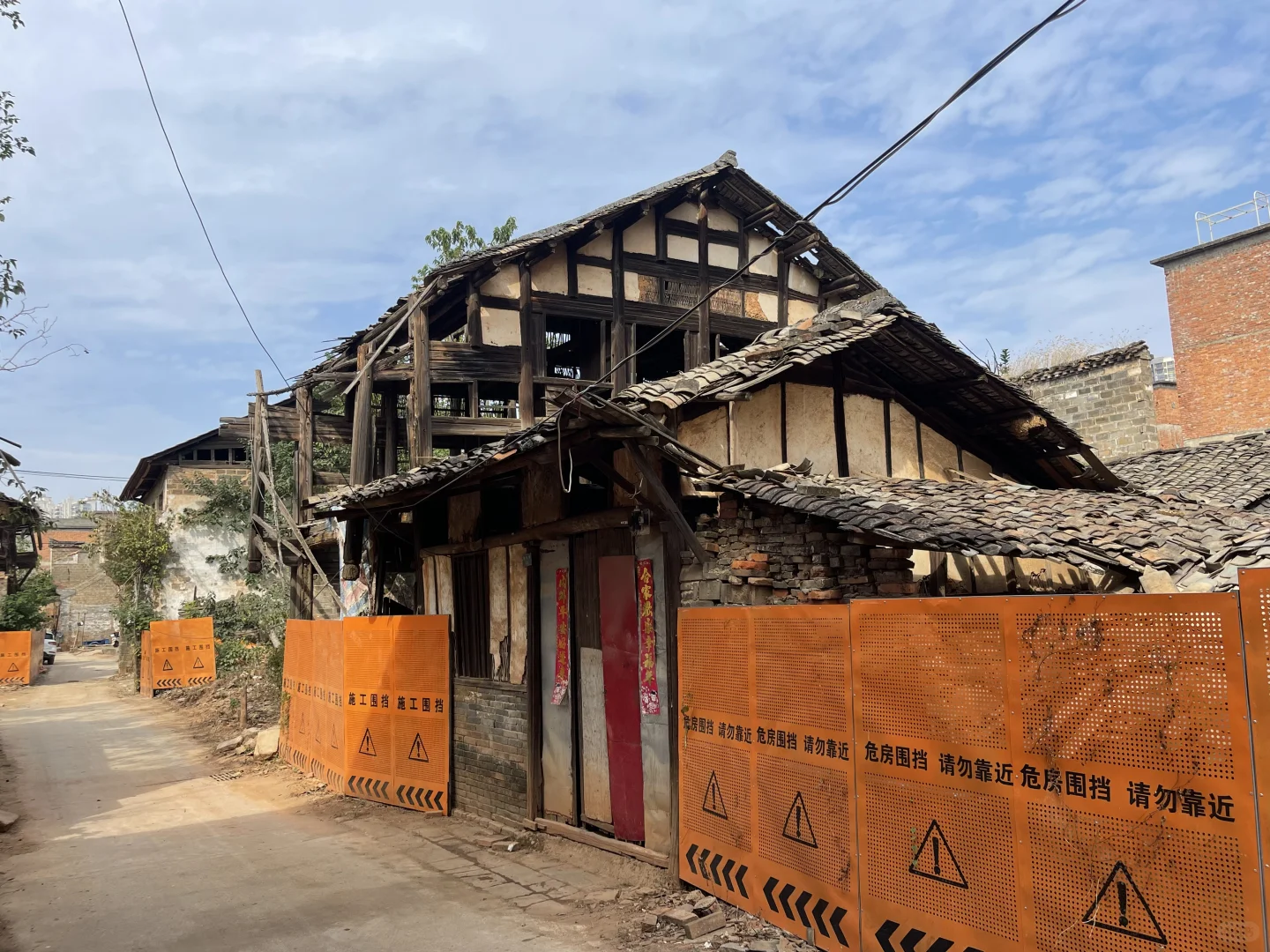 时光之印：南昌·生米老街