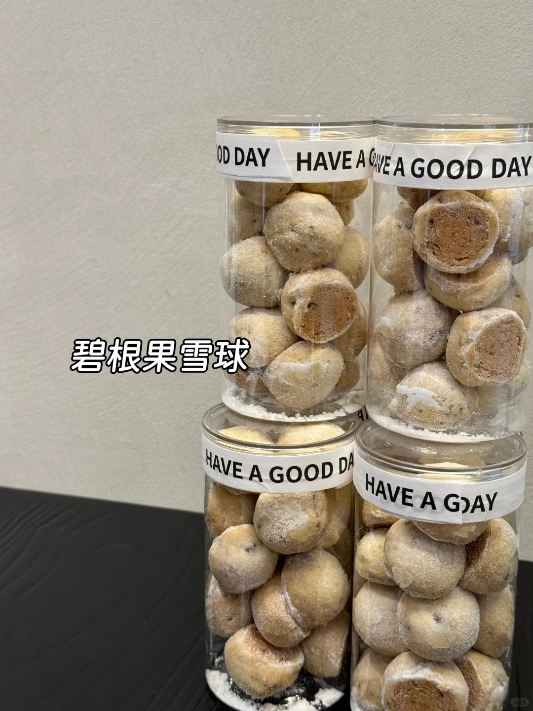 秋冬季常温饼干回归