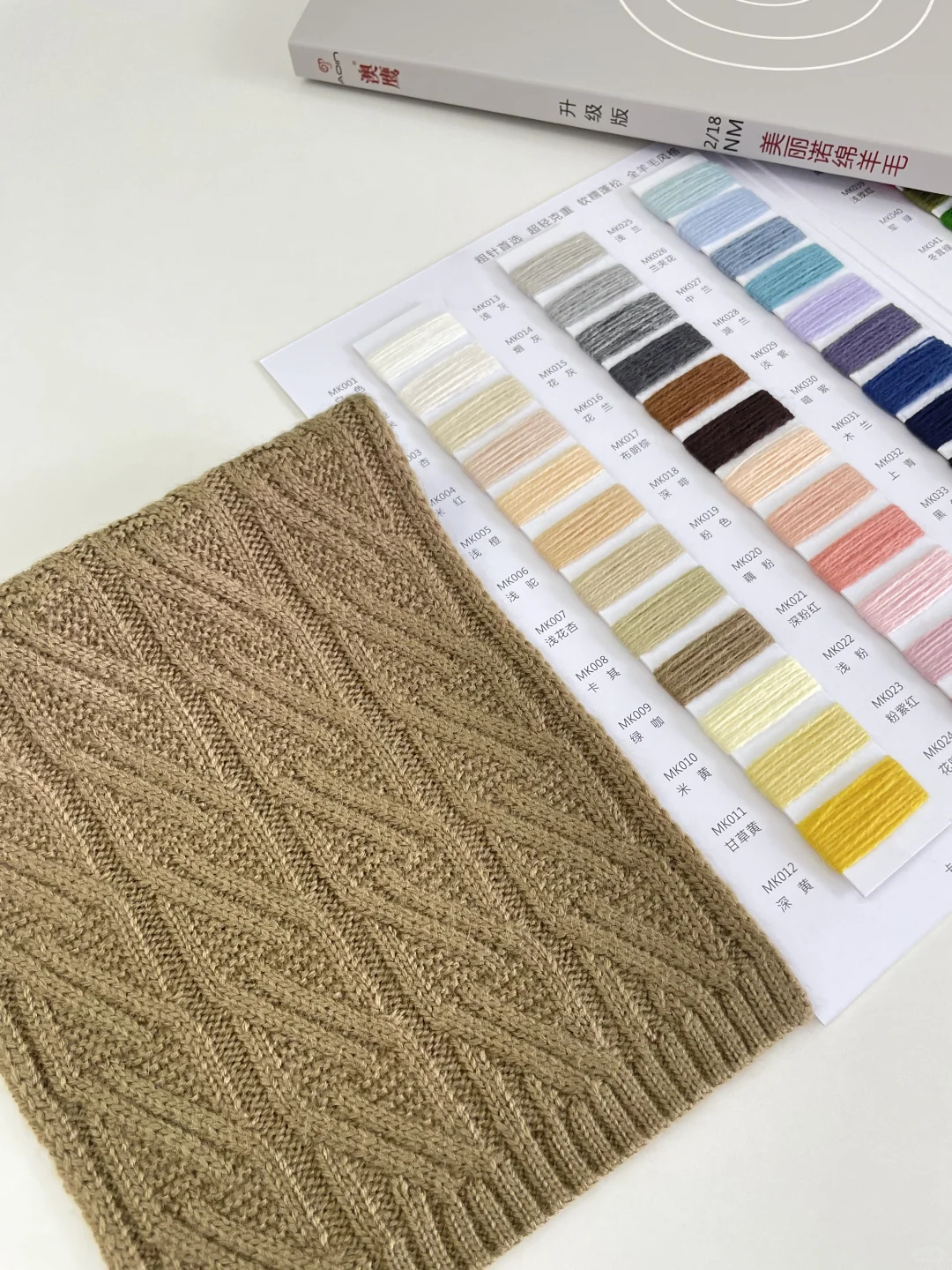 光泽感有没有☺️ 重点是手感?️媲美全羊毛