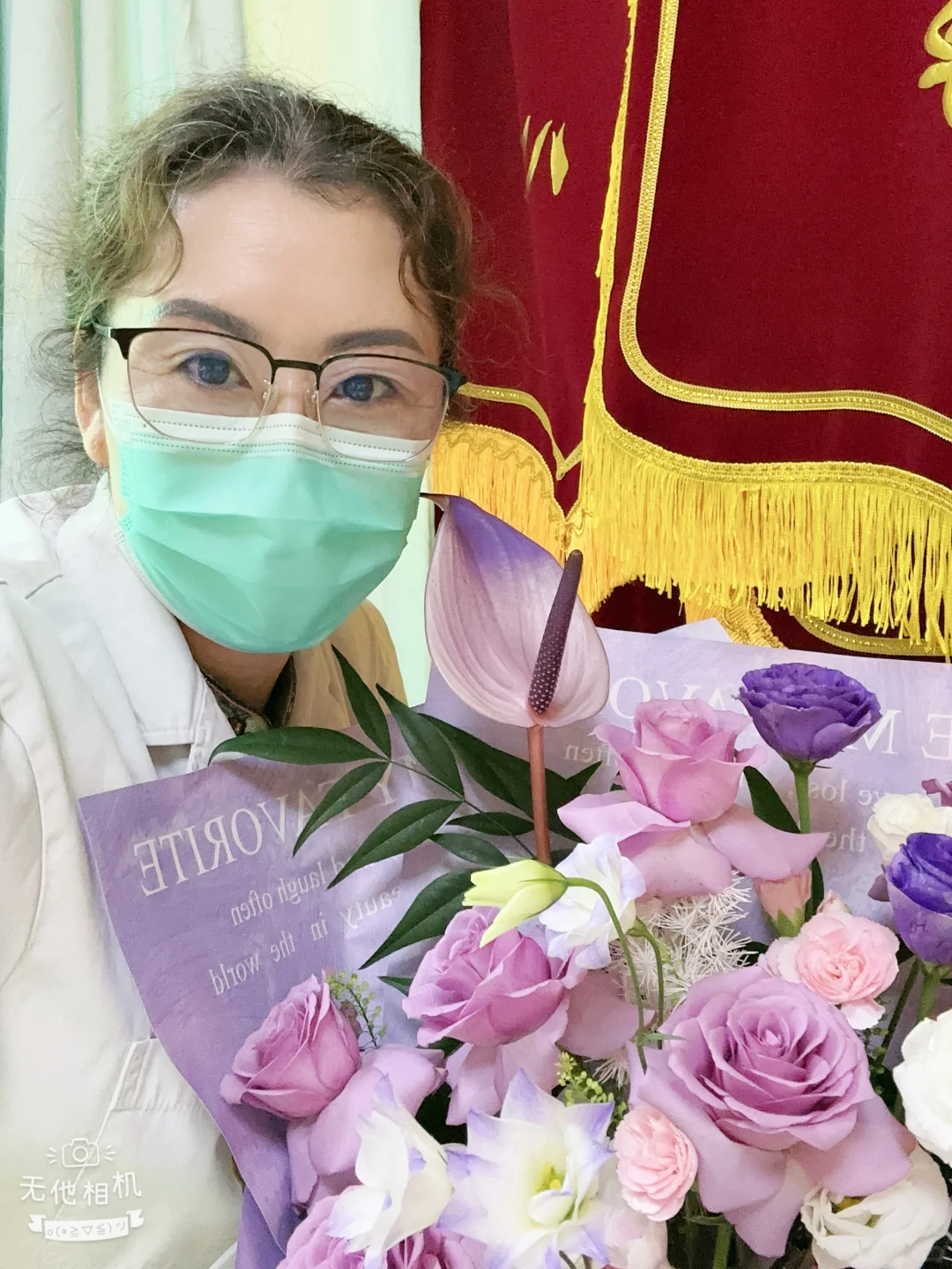 请帮我P成让患者信任的样子