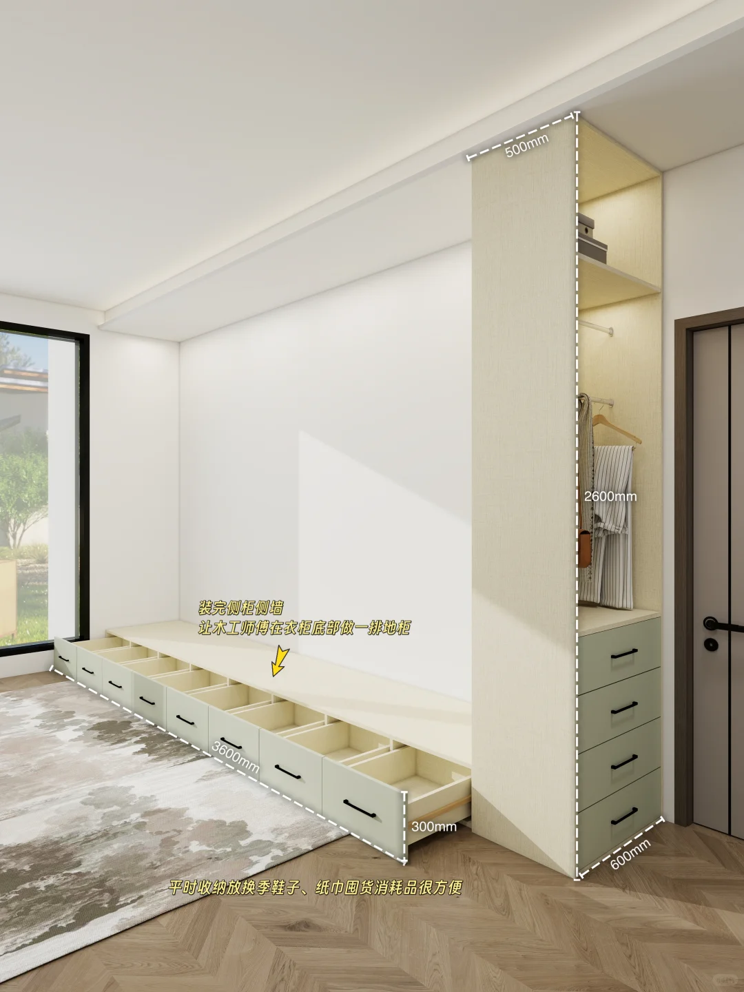 木工师傅说早看开了，现在人都不叠衣服……