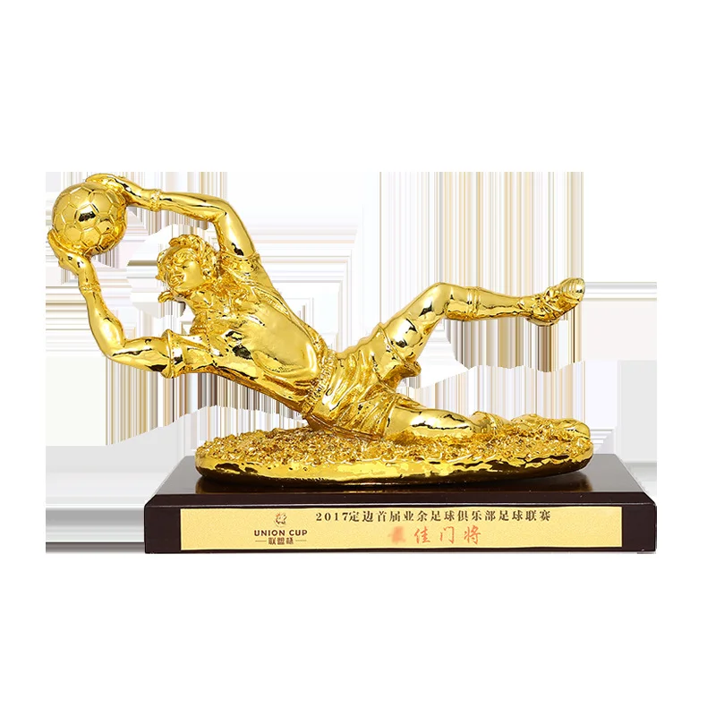 金手套奖杯足球守门员门将射手金球树脂奖杯