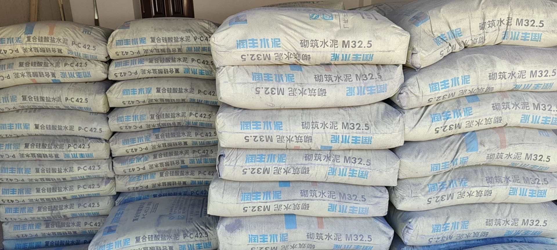 红狮水泥到货，价格便宜。