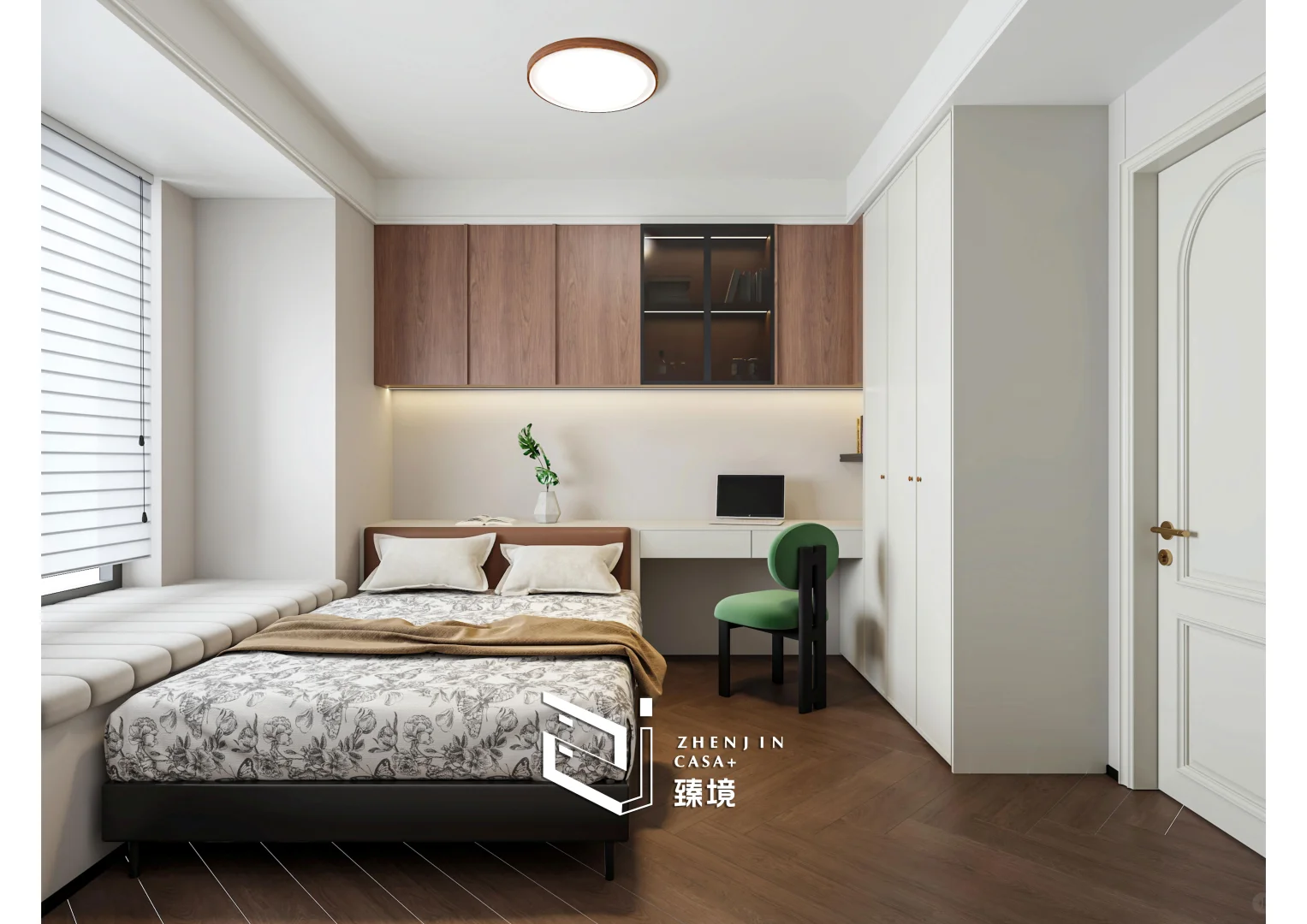 《中成钰泷府|全屋定制的“空间魔术”》