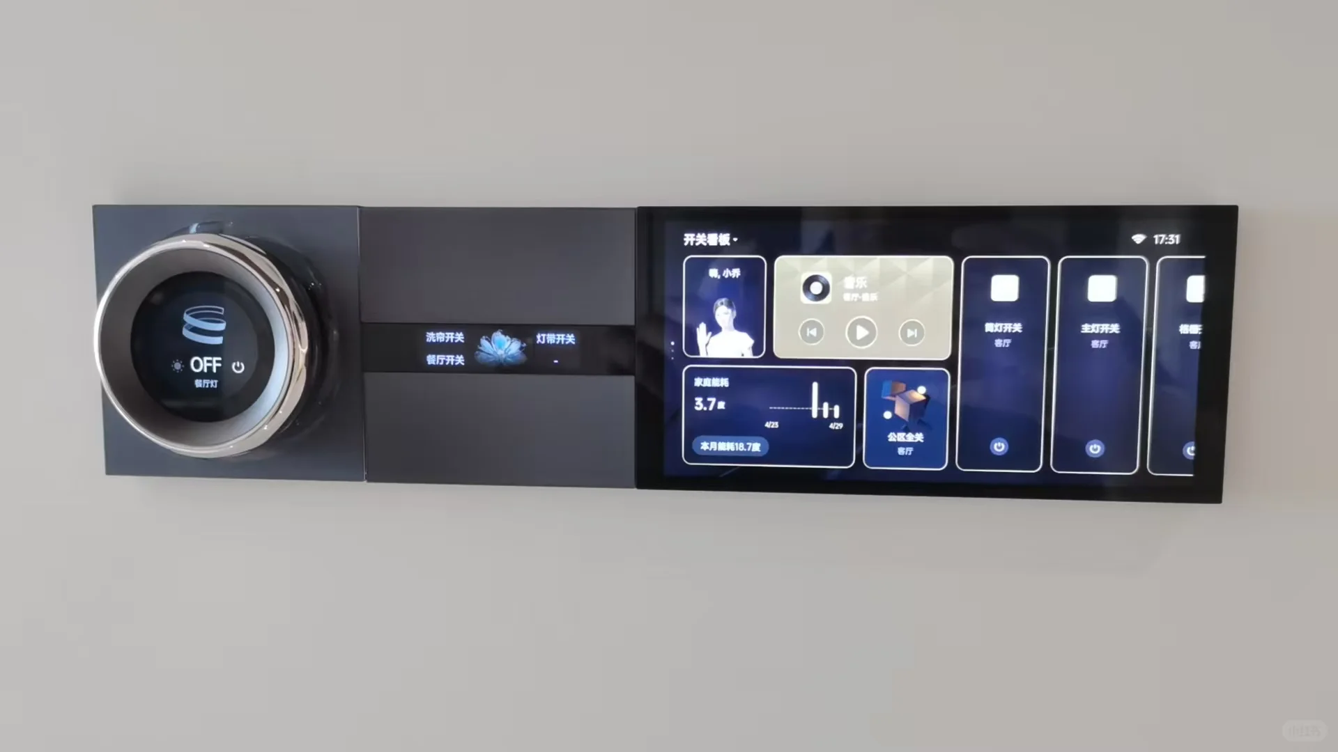 跟我来带你看看更深层的智能