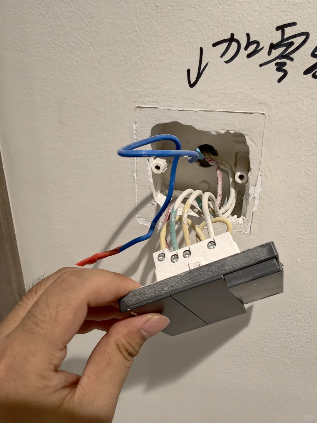 ?谁还在说做全屋智能留根零线就行？