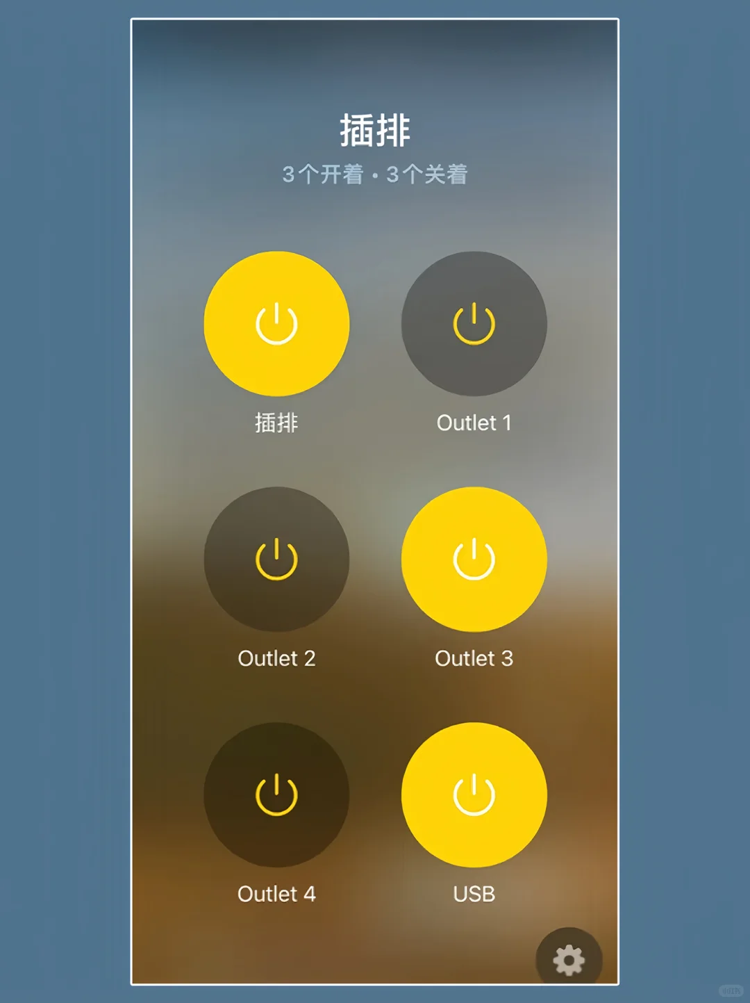 苹果智能家居——infp“懒人”的福音！