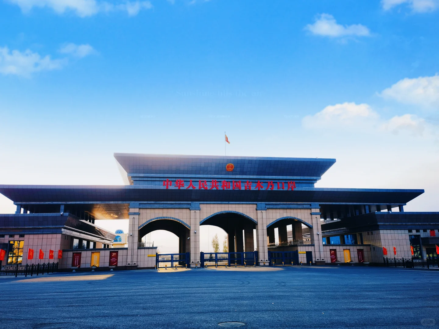 ?自驾游第92站→吉木乃口岸