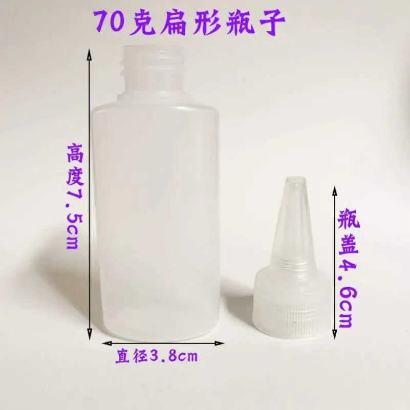 奕彩儿童DIY烤胶画全套神器