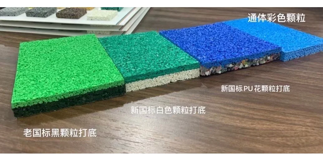 EPDM分别有哪几种类型？