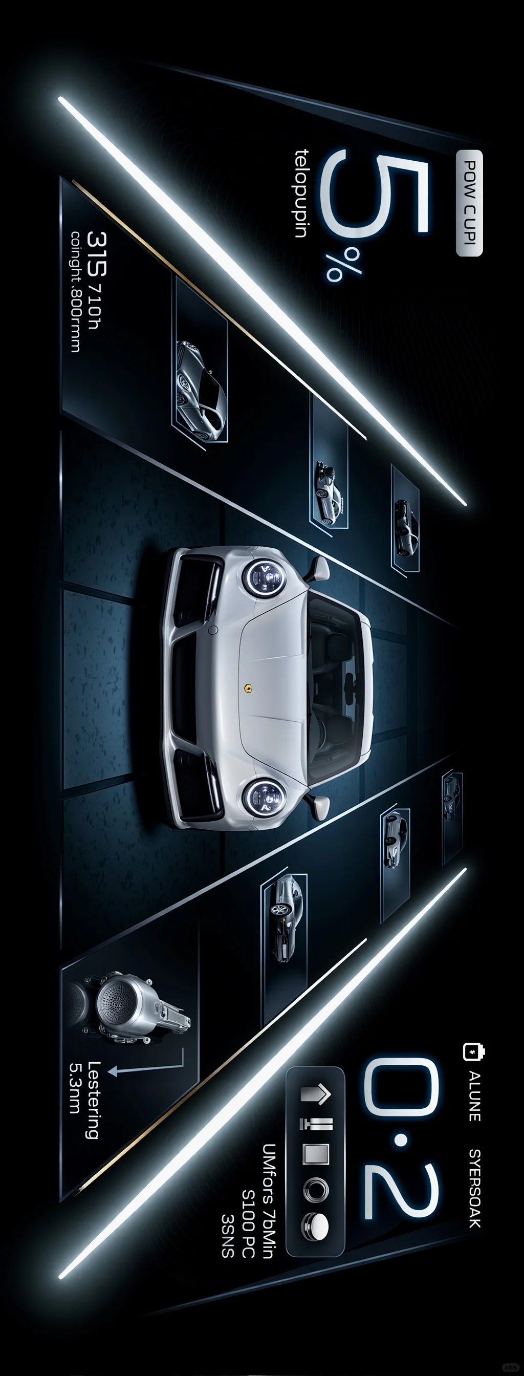 【SD练习】HMI概念设计~黑蓝科技风