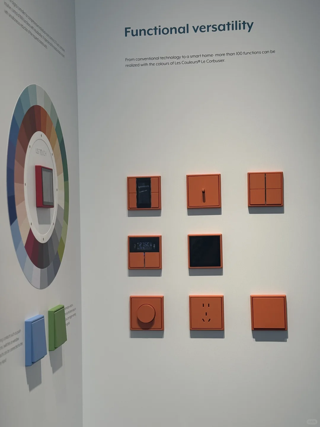 德国永诺智能家居展厅 ?