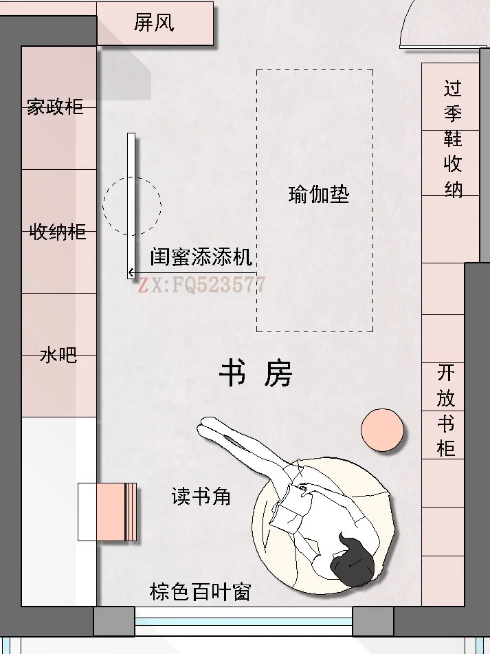 122㎡户型改造|独居女生的梦中情屋大公开