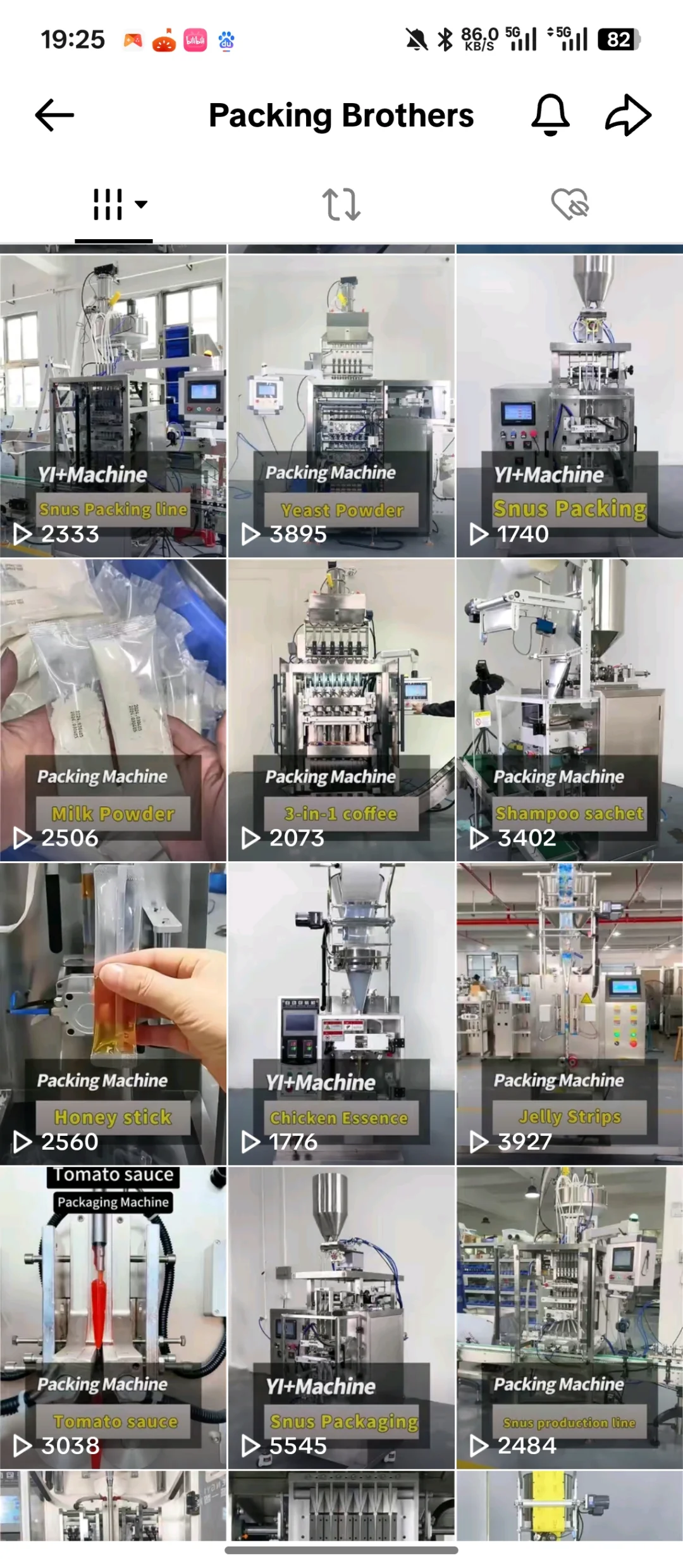 一家包装机械工厂，在TikTok跑出百万播放
