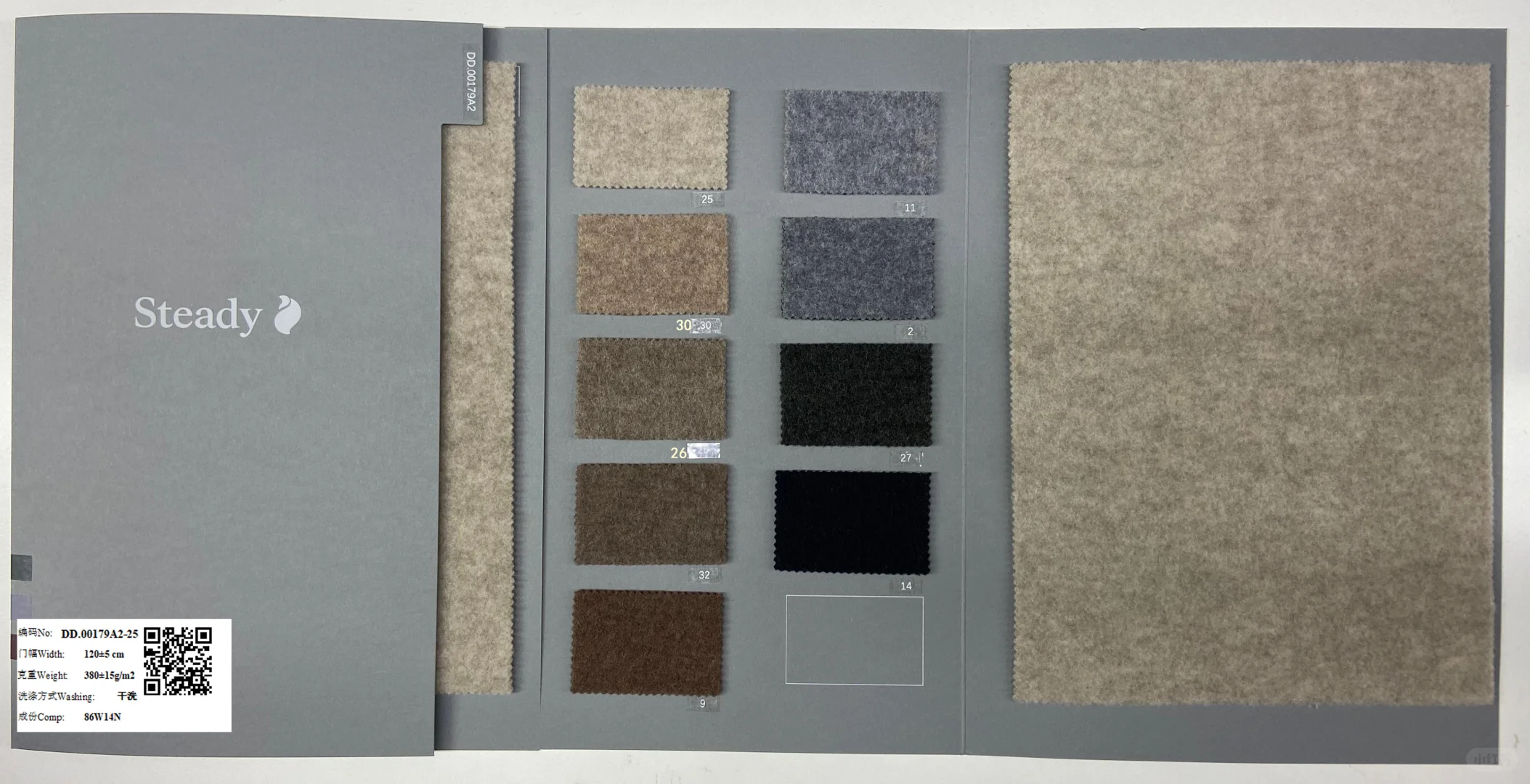 Steady|羊毛抓绒卫衣！国际大牌同款!爆款!