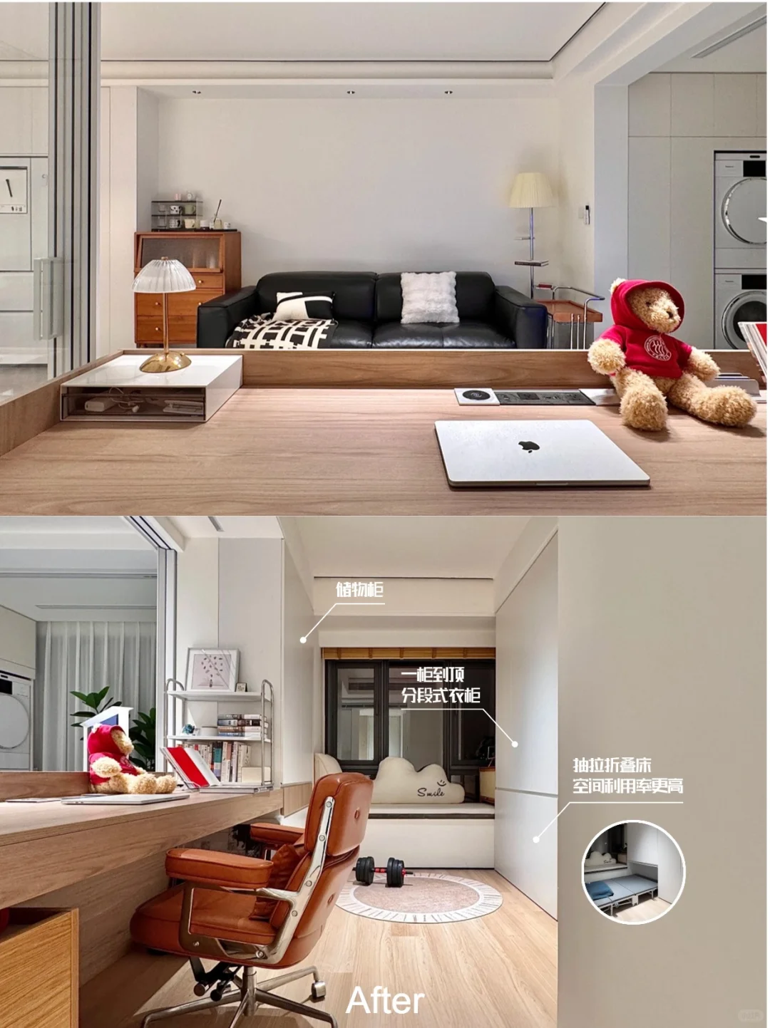 小户型改造范本!72㎡精装房的破局设计