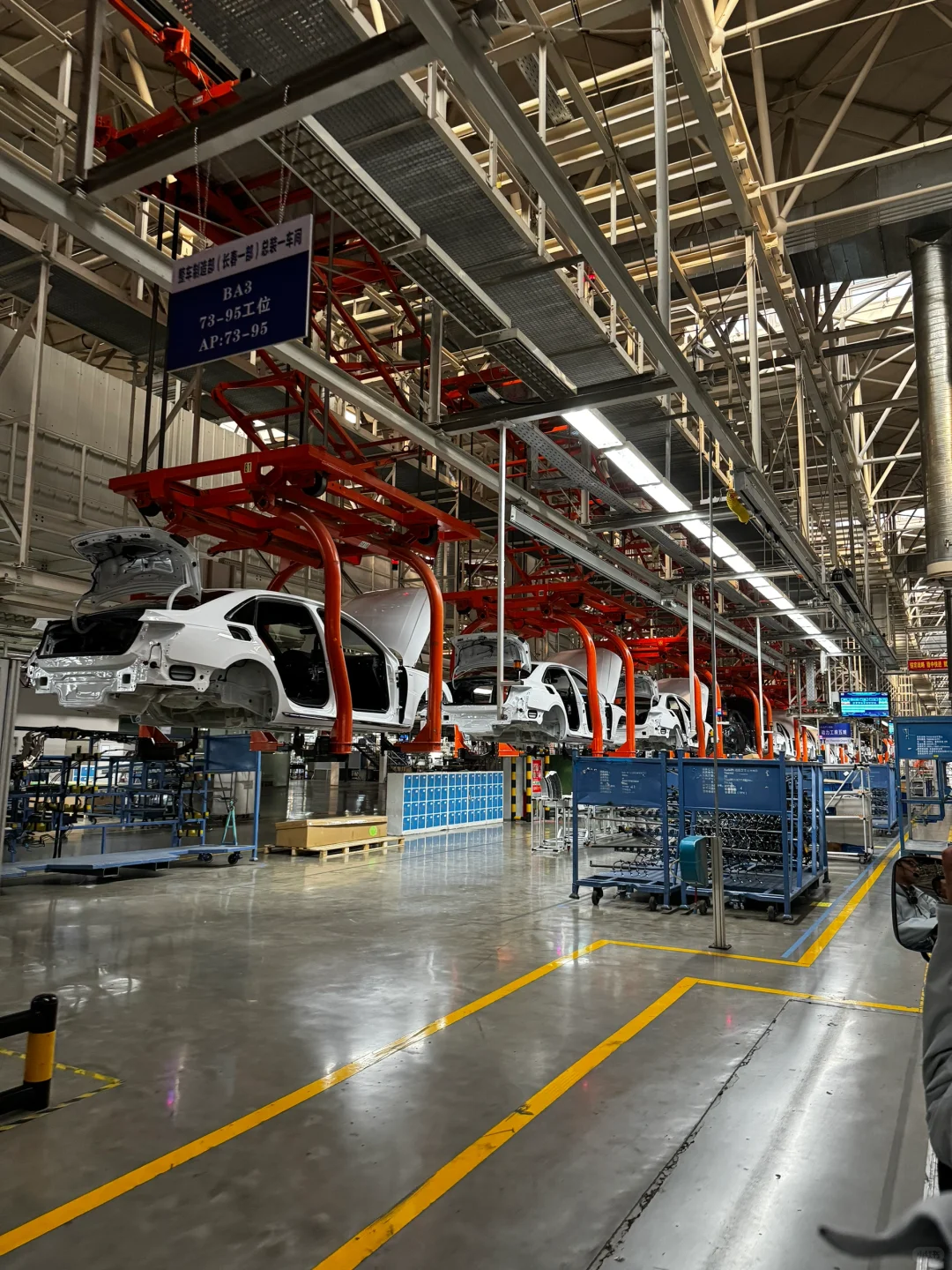 从钢板到奥迪全流程体验