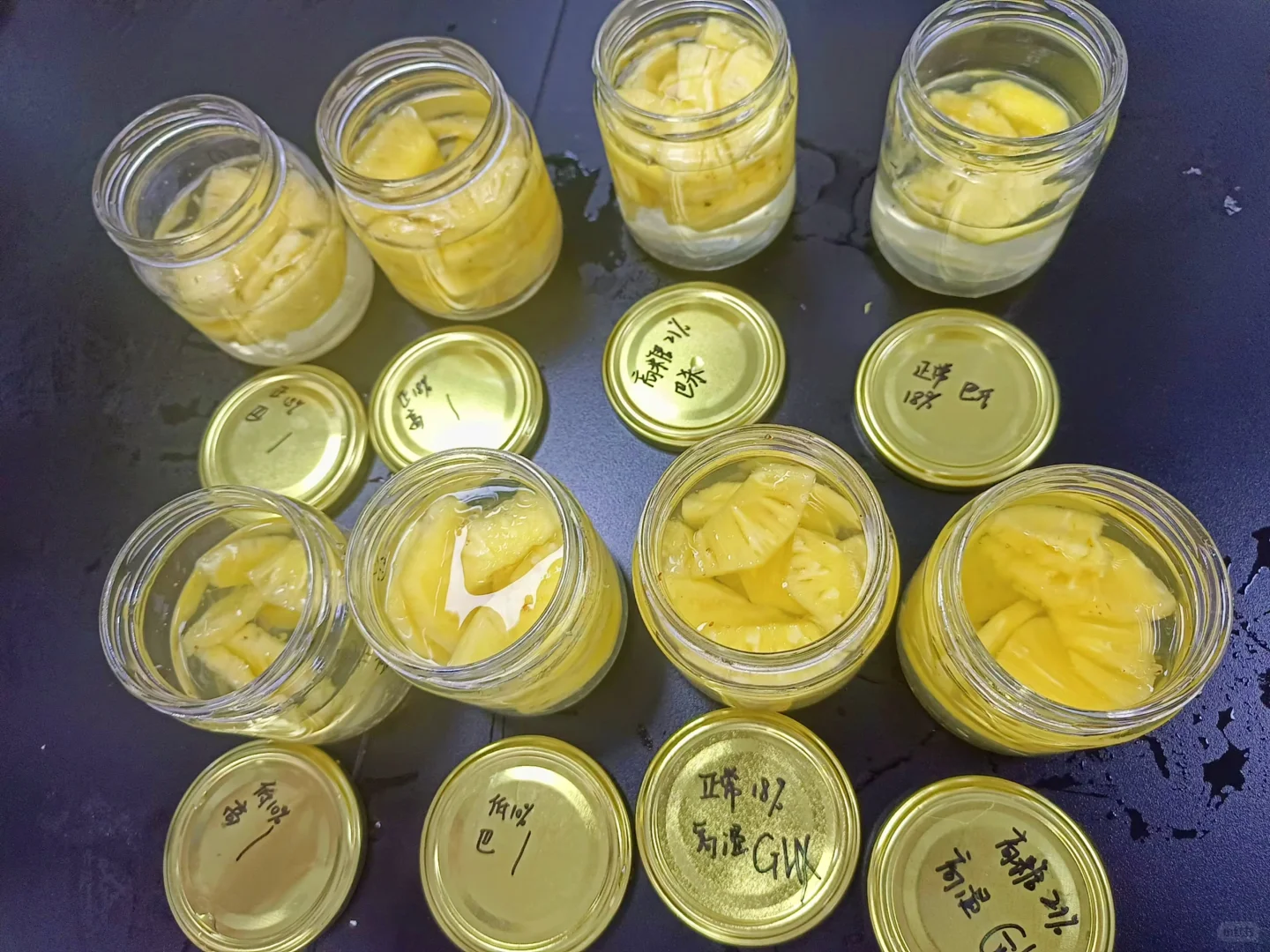 重生之我在合工大当厨子(2)