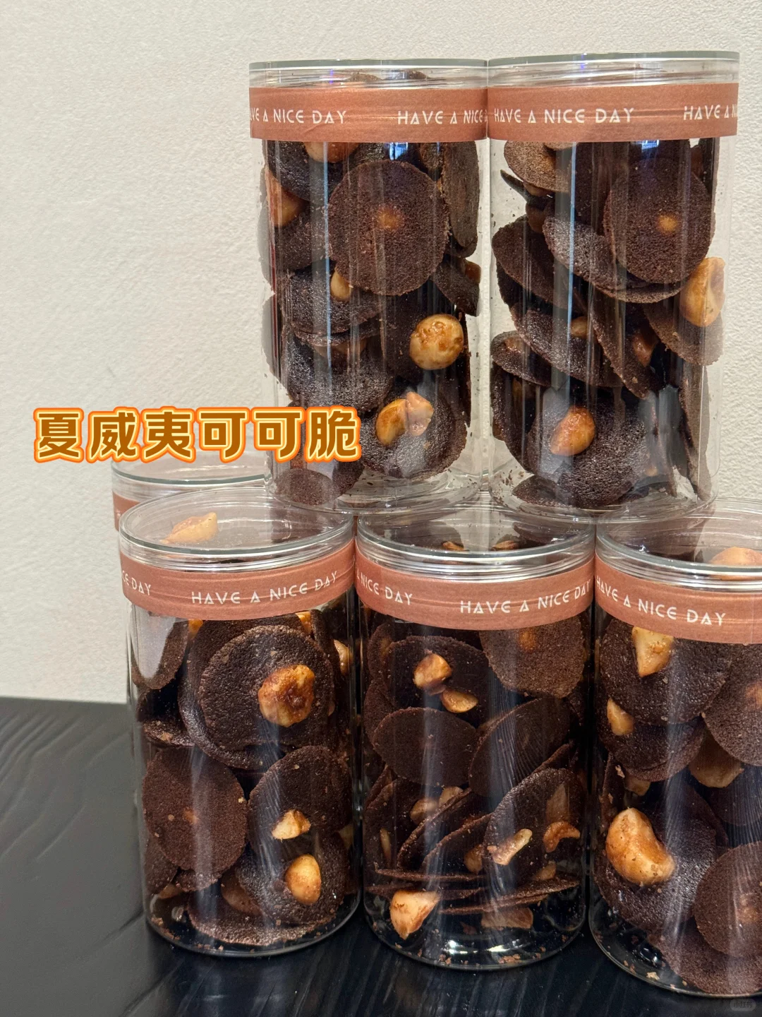 秋冬季常温饼干回归