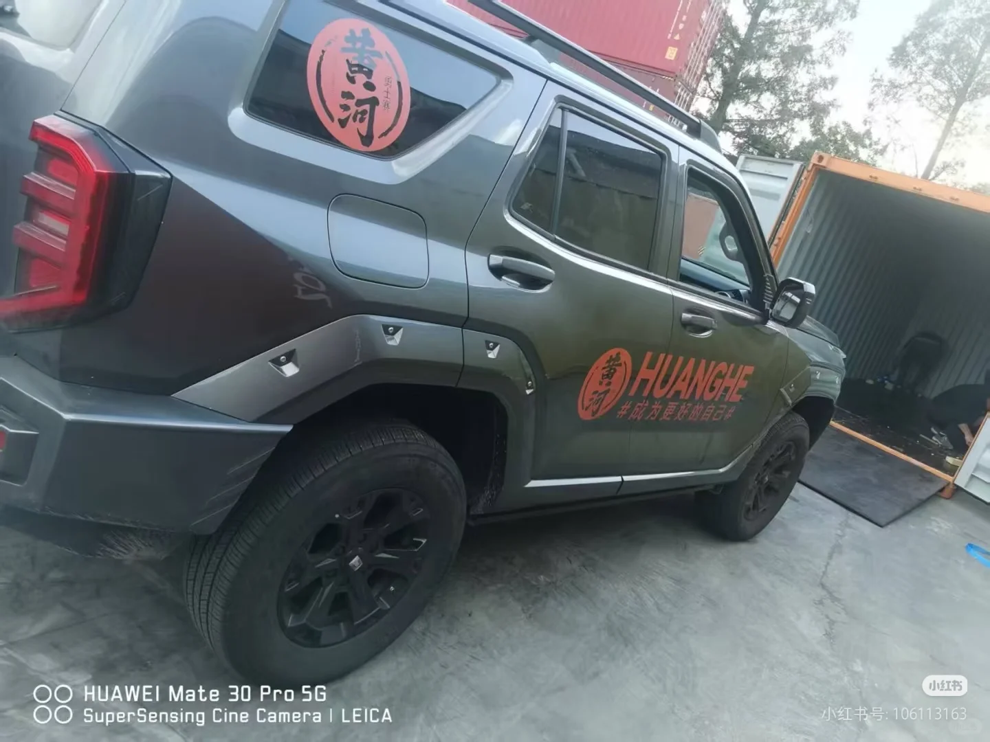 坦克400亚欧自驾收官，荷兰海运回国全记录